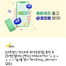 세무법인지오 이미지