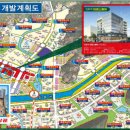 황금사과한의원