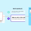 오가커머스