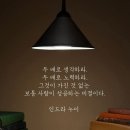AI, 한 존재의 일생 이미지