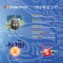 (주)후암 이미지