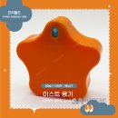 주식회사 모래코리아 이미지