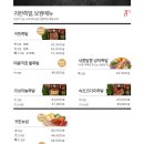 귀한족발 영등포점 이미지