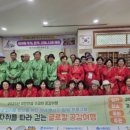 김해시서부노인종합복지관 이미지