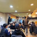 춘자네두루치기삼겹살