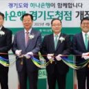 자유센타 농협앞 이미지
