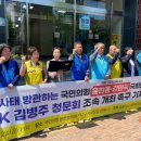 홈플러스 앞 2 이미지