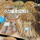 군서물산 이미지