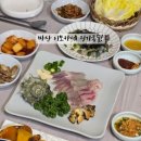 자산동299 이미지