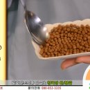 푸른환경발효산업 이미지