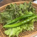 제일숯불왕갈비