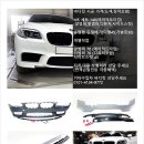 카카오토 이미지