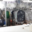 운동화세탁나라 이미지