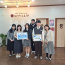 대청중학교 이미지