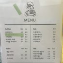 제천샌드 이미지