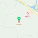 카페 아즈카라