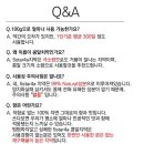 하얀허브 이미지