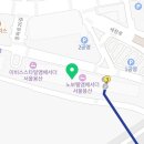 인터위즈컨설팅