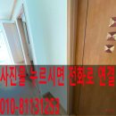 역곡로46번길 이미지