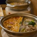 제일건영(주) 다이닝코드