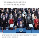 [단독]윤 대통령 장모 '사문서 위조' 공범도 취임식 초청받았다 이미지