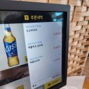 치즈밸리참나무집 이미지