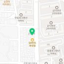 서수카센타 이미지