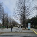 동물원 | 전주 동물원 후기