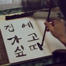 (주)유성팩 이미지