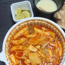 영인산 더 낭만식당 이미지