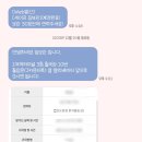 세이프짐 이미지