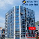 사림동207 이미지