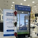 신대119옆 | 순천) 안경, 다초점 안경 추천, '신대지구 다비치안경' 블루 라이트 차단 안경 후기