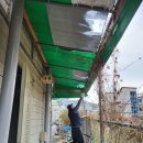 롯데리아 온양점 이미지