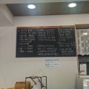 댕슐랭 수제간식 연구소 | 아산카페 아산빵집 빵이 맛있는 수제빵연구소