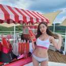 발리376워터점프 이미지