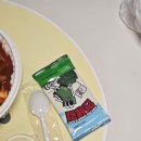 인생아구찜 마곡점 네이버블로그
