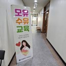 소수보건지소 이미지