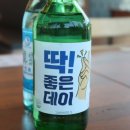 사남오리하우스 이미지