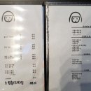 옥희도키