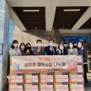 논현1동행정복지센터 이미지