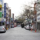 약전상사 이미지