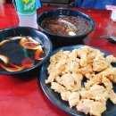 폼 나는 옷 만들기 이미지