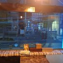 도깨비 포차 이미지