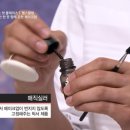 메이크업매직 이미지