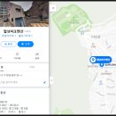 협성파크맨션 이미지