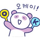 양화중학교 이미지