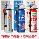 동성카 - 사상구 백양대로 736 | 동성카
