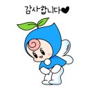 번영모터스 이미지