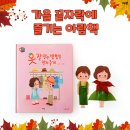 아람비